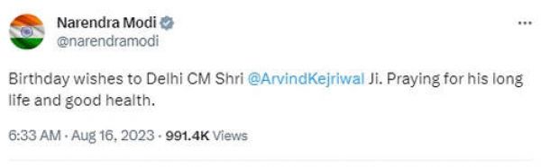 पीएम मोदी ने केजरीवाल को दी जन्मदिन की शुभकामनाएं