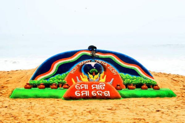 मेरी माटी मेरा देश' कार्यक्रम में शामिल होंगे केंद्रीय मंत्री सीतारमन व धर्मेंद्र प्रधान