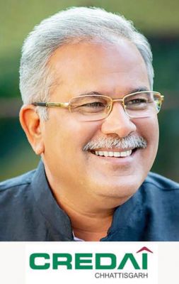 छत्तीसगढ़ क्रेडाई का स्टेटकॉन 21 को, सीएम करेंगे शुभारंभ