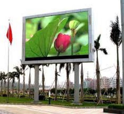 इराक़: पोर्न क्लिप चलने के बाद बगदाद के सभी पब्लिक विज्ञापन स्क्रीन पर रोक