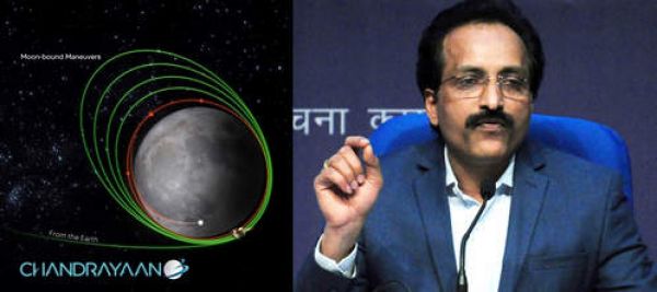 लैंडर निर्धारित कार्यक्रम के अनुसार बुधवार शाम चंद्रमा पर उतरेगा: इसरो अध्यक्ष