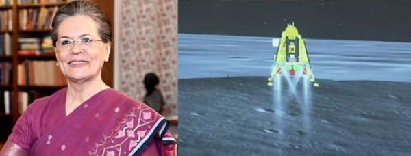 चंद्रयान-3 की सफलता से 'रोमांचित' सोनिया गाँधी, कहा- इसरो की क्षमताएं दशकों में बनीं