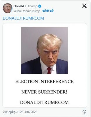 ढाई साल बाद ट्रंप ने किया पहला ट्वीट, जानिए क्या कहा