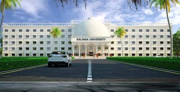 कलिंगा फैकल्टी ऑफ़ कॉमर्स एंड  मैनेजमेंट एमबीए के लिए जीडीपीआई