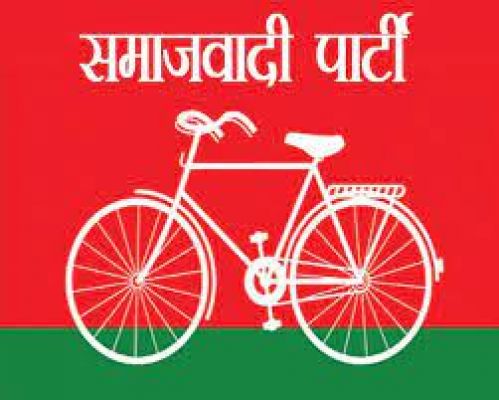 मध्य प्रदेश विधानसभा चुनाव के लिए सपा ने दो और उम्मीदवारों के नाम घोषित किए