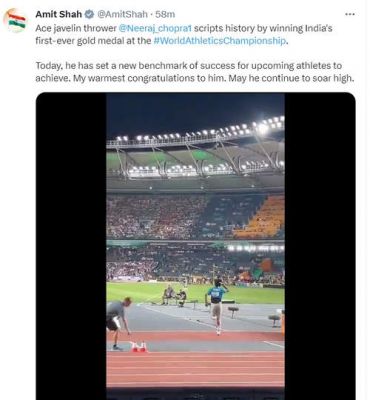 अमित शाह ने स्वर्ण जीतने पर नीरज चोपड़ा को दी बधाई