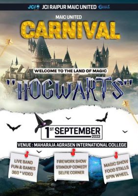 मैक यूनिटेड कार्निवाल का आयोजन