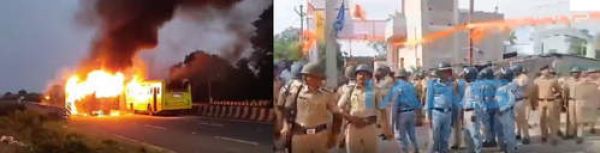 मराठा आंदोलन जारी, आरक्षण के लिए विशेष विधानमंडल सत्र चाहती है कांग्रेस