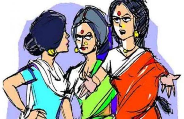 बहू और बेटी में फर्क करता समाज