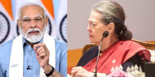 संसद के विशेष सत्र में भाग लेंगे 'इंडिया' गठबंधन के दल, एजेंडा के लिए सोनिया पीएम मोदी को लिखेंगी पत्र