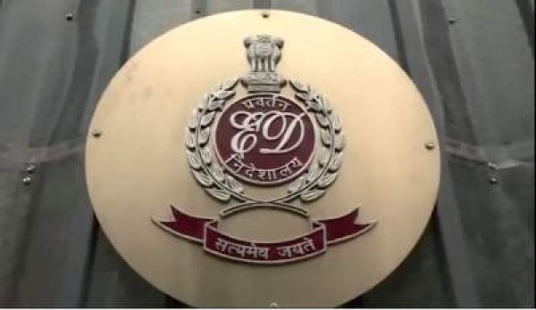 ईडी ने भूमि मुआवजा धोखाधड़ी मामले में 7.88 करोड़ रुपये की संपत्ति कुर्क की