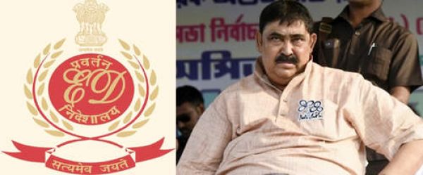 सभी मनी-लॉन्ड्रिंग मामलों को बंगाल से बाहर ले जाने पर विचार कर रहा है ईडी : सूत्र