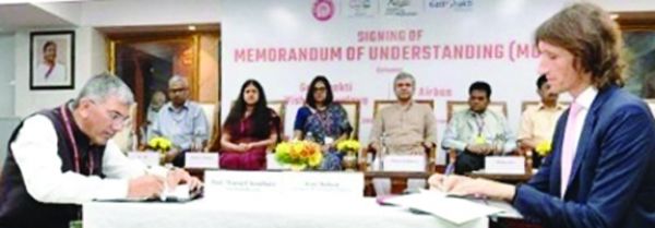 भारतीय रेलवे गति शक्ति विवि और एयरबस के मध्य एमओयू 