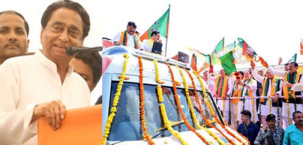 भाजपा का जन आशीर्वाद बनाम कांग्रेस का जन आक्रोश : मप्र में यात्राओं का दौर