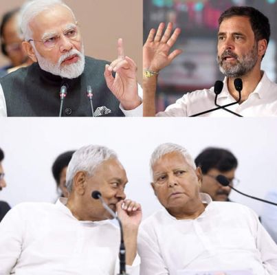 बिहार : 'इंडिया' में सीटों को लेकर अपनी-अपनी 'दावेदारी', अपने-अपने 'तर्क'