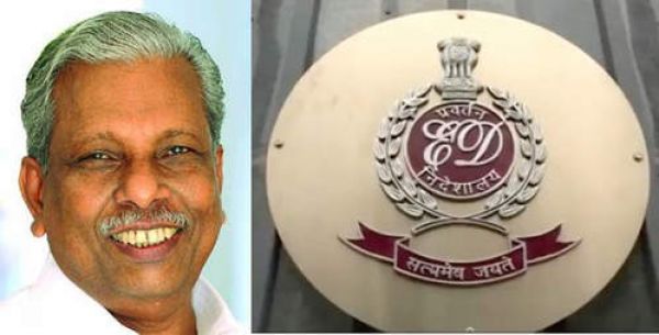 ईडी के समक्ष पेश हुए सीपीआई (एम) विधायक मोइदीन
