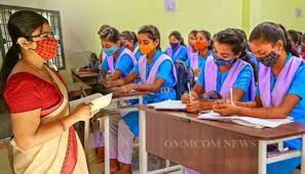 ओडिशा सरकार स्कूलों में 20,000 जूनियर शिक्षकों की भर्ती करेगी