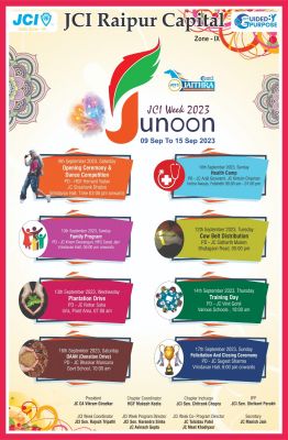 जेसीआई रायपुर कैपिटल जुनून 2023 जेसीस सप्ताह आयोजित