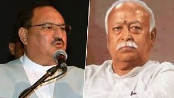 पुणे में आज आरएसएस की प्रमुख बैठक; भागवत, नड्डा भी शामिल होंगे