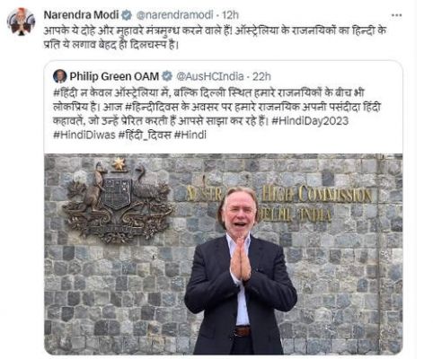 पीएम मोदी ने ऑस्ट्रेलियाई राजनयिकों के हिंदी प्रेम की सराहना की