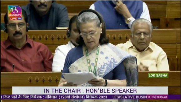 ‘छत्तीसगढ़’ का संपादकीय :   महिला आरक्षण पर सोनिया की सलाह पर अमल से बेहतर कुछ नहीं हो सकता..