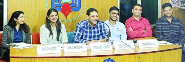 सीआईआई छत्तीसगढ़ और वायआई रायपुर चैप्टर युवा उत्सव 