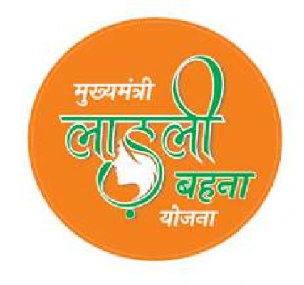 लाडली बहना योजना पर एमपी में बड़ा दांव 