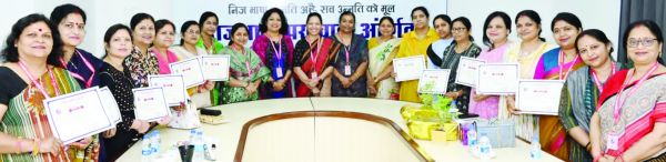 राजभाषा पखवाड़ा 2023 अंतर्गत श्रद्धा महिला मंडल निबंध स्पर्धा