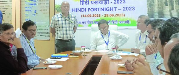 इंडियन बैंक ने मनाया हिंदी पखवाड़ा