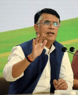 महिला आरक्षण पर सरकार के 'विश्वासघात' को उजागर करने के लिए कांग्रेस 21 शहरों में करेगी प्रेस कॉन्फ्रेंस