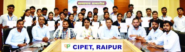 सिपेट में गेल द्वारा कौशल प्रशिक्षण का समापन समारोह