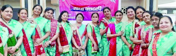 राधा अष्टमी में माहेश्वरी महिला समिति द्वारा भजन संध्या आयोजित