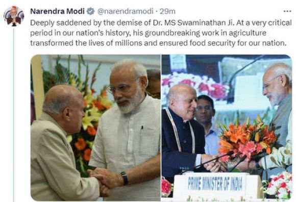 पीएम मोदी ने प्रसिद्ध कृषि वैज्ञानिक एमएस स्वामीनाथन के निधन पर शोक जताया