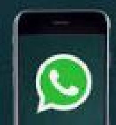 चिठ्ठी  से व्हाट्सएप युग तक