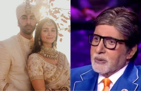 अमिताभ बच्चन ने की आलिया-रणबीर की तारीफ, कहा- 'वे प्रतिभाशाली कलाकार और अच्छे इंसान भी हैं'