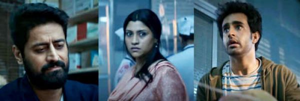 'मुंबई डायरीज 2' का ट्रेलर जारी, बाढ़ के खतरे के चलते डूबने की कगार पर मुंबई