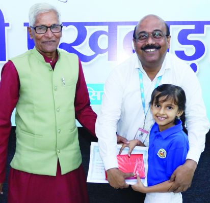 एनटीपीसी हिन्दी पखवाड़ा समापन एवं पुरस्कार वितरण समारोह