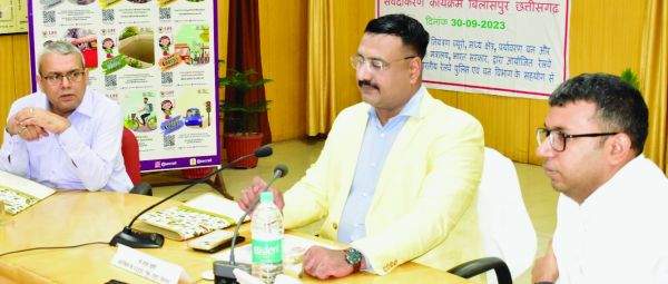 वन्यजीवों के संरक्षण हेतु दपूमरे मुख्यालय में सेमीनार आयोजित