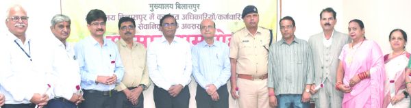 आठ सेवानिवृत्त कर्मियों को एसईसीएल की भावभीनी विदाई 