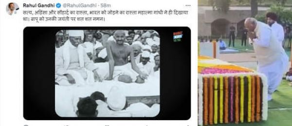 खड़गे व राहुल ने महात्मा गांधी को उनकी जयंती पर दी श्रद्धांजलि
