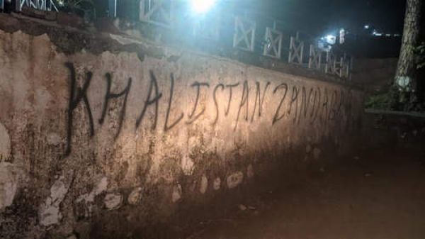 विश्व कप के मैच से पहले हिमाचल के धर्मशाला में खालिस्तान समर्थक नारे