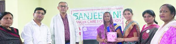संजीवनी में कैंसर मरीजों को नि:शुल्क  स्तन प्रोस्थेसिस वितरण व जागरूकता
