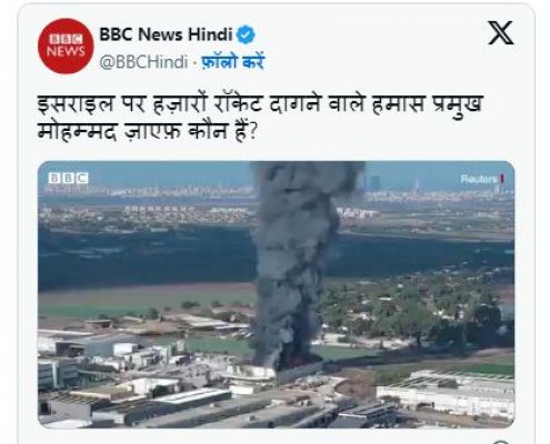 इसराइल के हमले के बाद ग़ज़ा में हालात कैसे हैं?