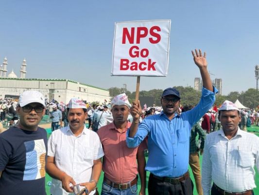 पुरानी पेंशन योजना आंदोलन