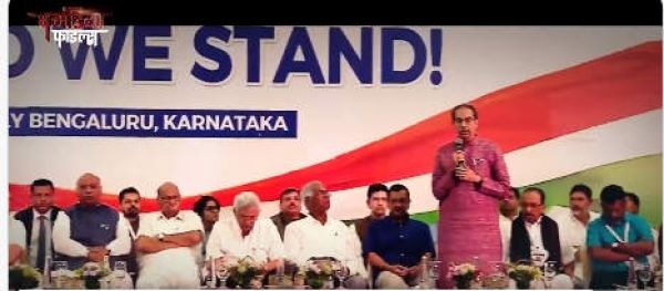 उद्धव ठाकरे ने सत्ता के लिए बाला साहेब ठाकरे की विचारधारा को दी तिलांजलि : भाजपा