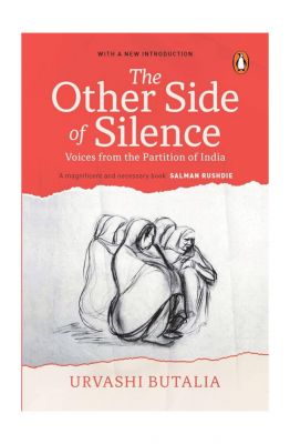 औरत की देह पर जख्मों का दस्तावेज