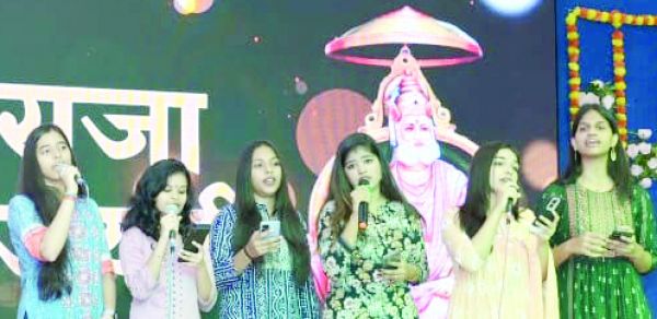 अग्रसेन जयंती में मैक हुआ भक्तिमय