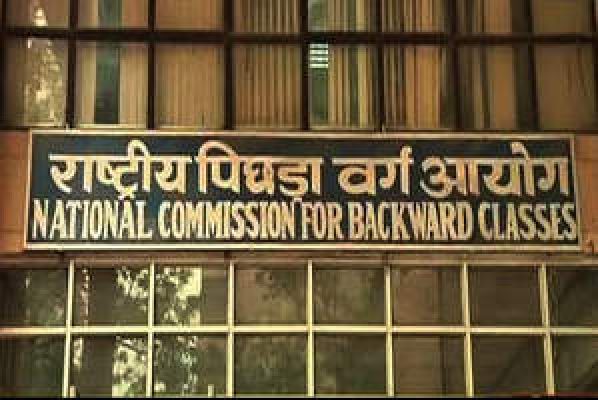 एनसीबीसी ने बंगाल में 87 पिछड़े समुदायों का विवरण मांगा