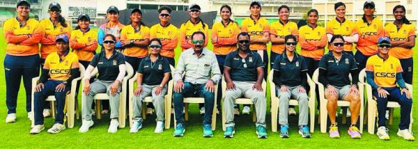 बीसीसीआई सीनियर वुमेन्स टी-20 टूर्नामेन्ट