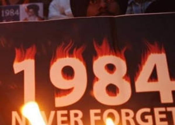 झारखंड में सिख दंगा प्रभावितों को 39 साल बाद मिलेगा मुआवजा, सरकार ने राशि जारी की